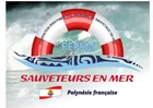 Logo de l'association Fédération d’Entraide Polynésienne de Sauvetage en Mer (FEPSM)